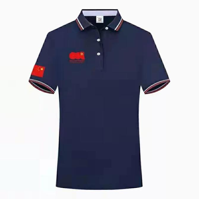 建党T恤衫定制任务服 建党T恤衫定制任务服