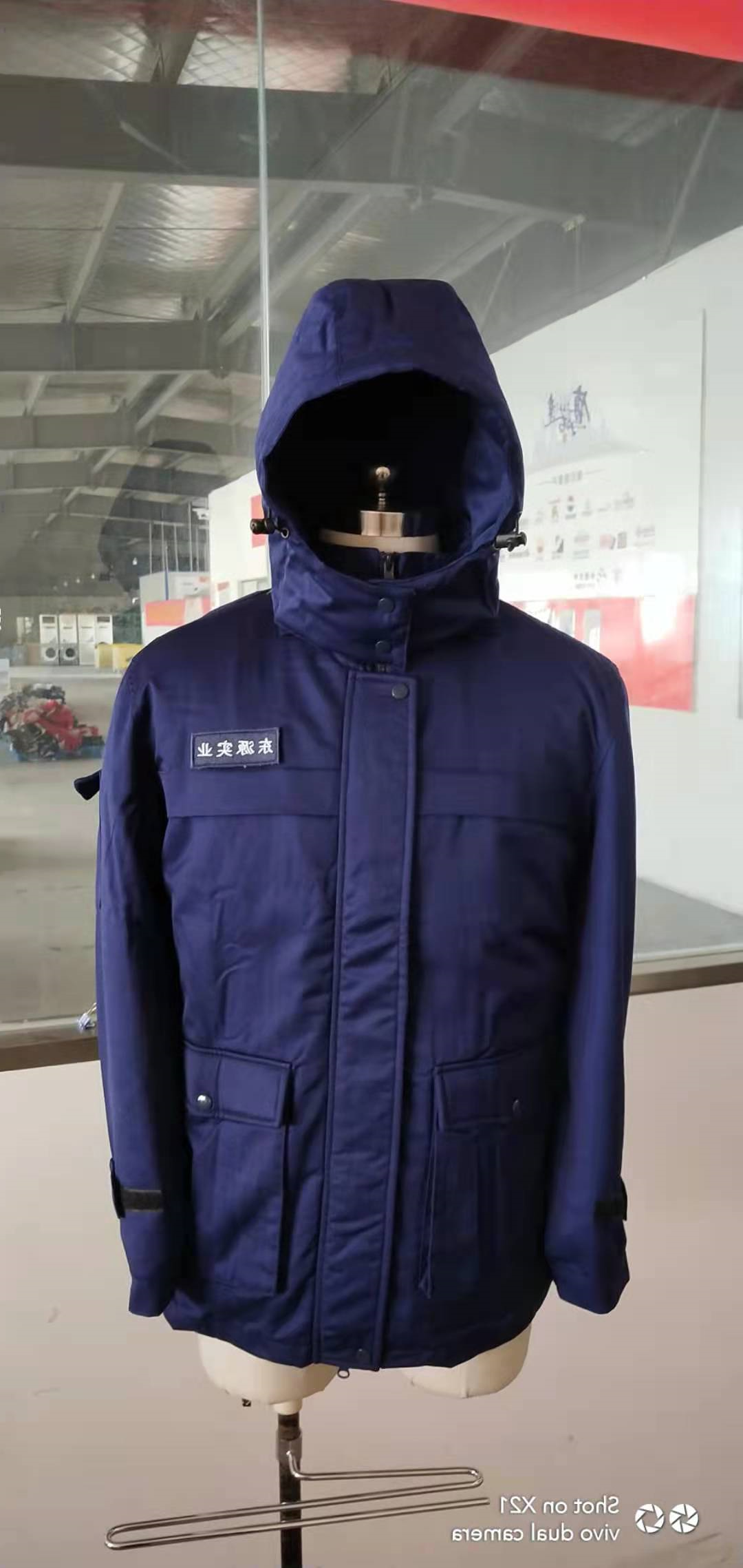 浙江东源实业冬季工作服牛仔春秋工作服定制款式