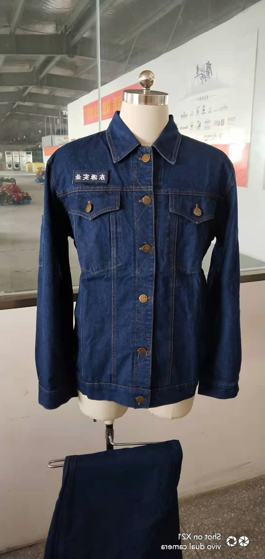 浙江东源实业工作服(图3)