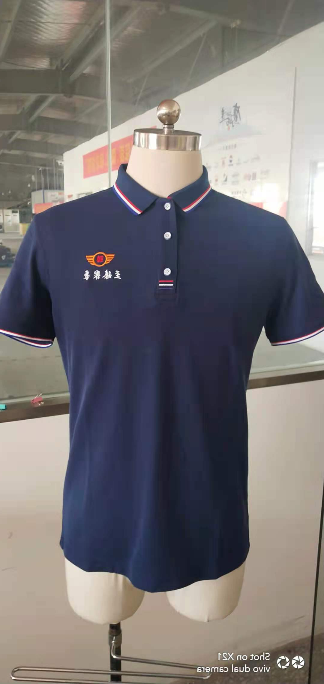 汽车修理工作服