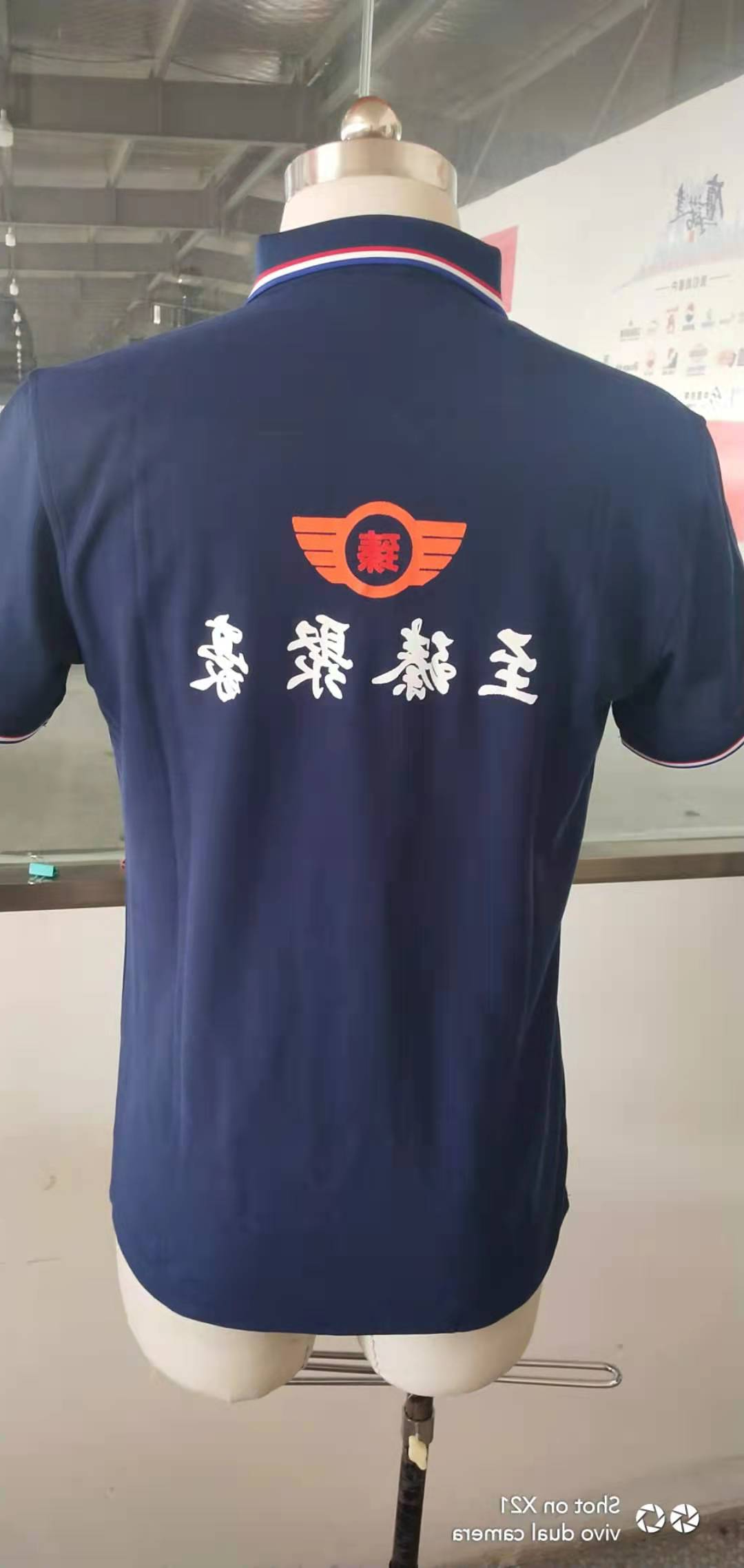 汽车修理工作服 汽车修理工作服