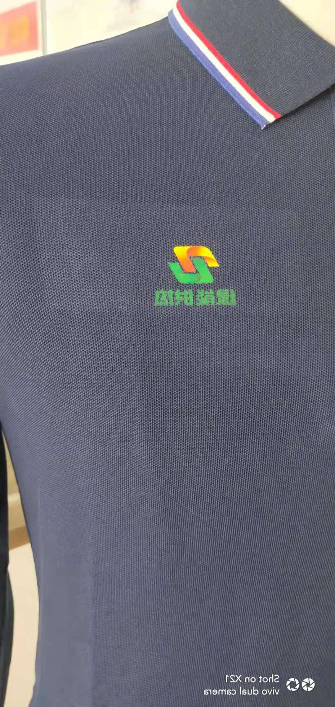 潍坊临朐动力任务服t恤(图2)