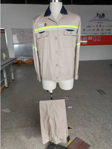 国家电投工作服