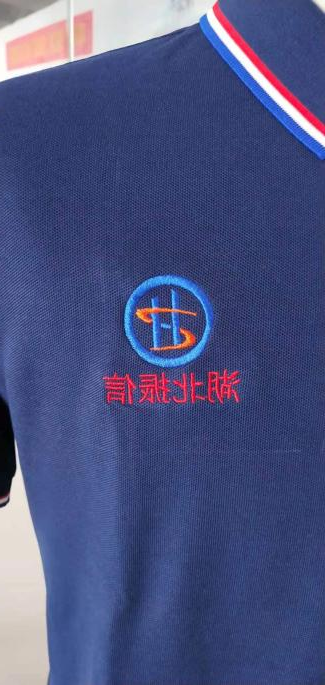 5-210911105550b0.png 工作服LOGO刺绣案例查看(图2)