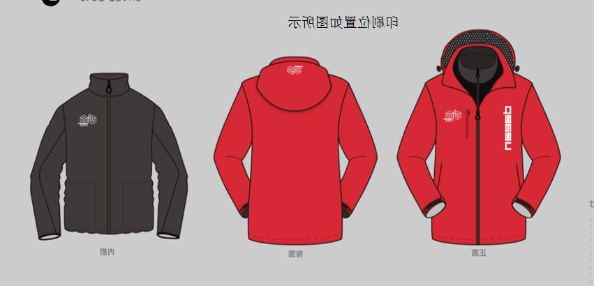 5-21091Q130424R.png