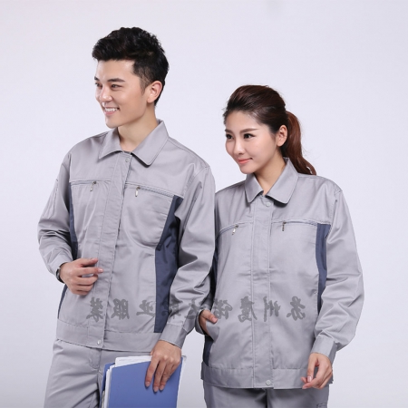浅灰配深灰涤棉纱卡物业工作服套装AC071-FC