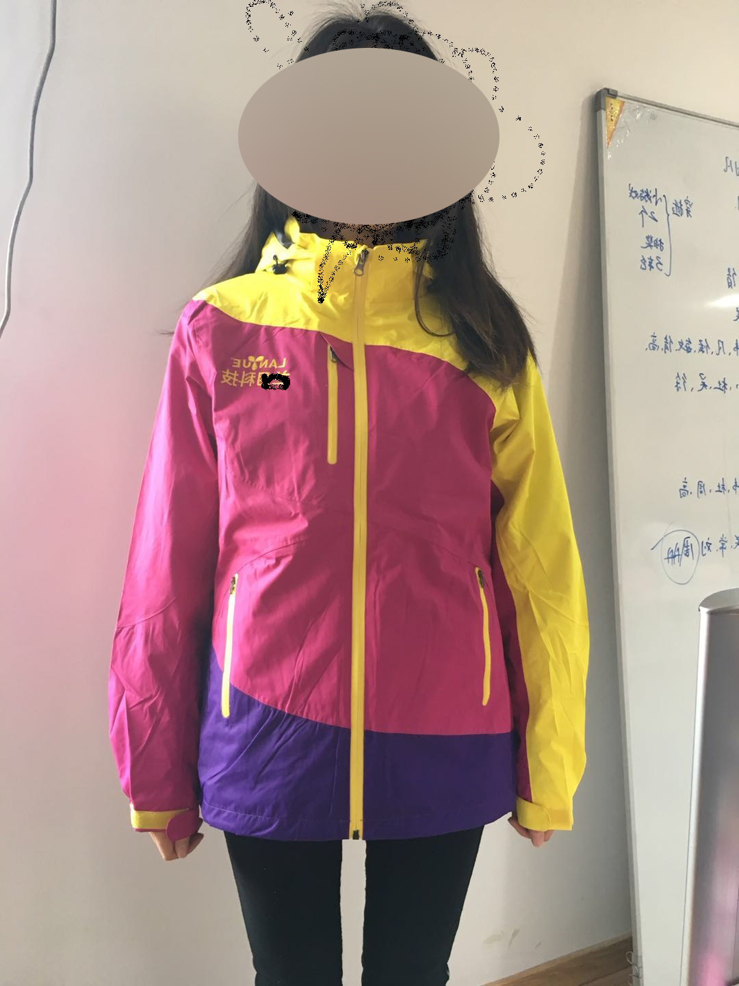 兰月科技冲锋衣工作服(图1)