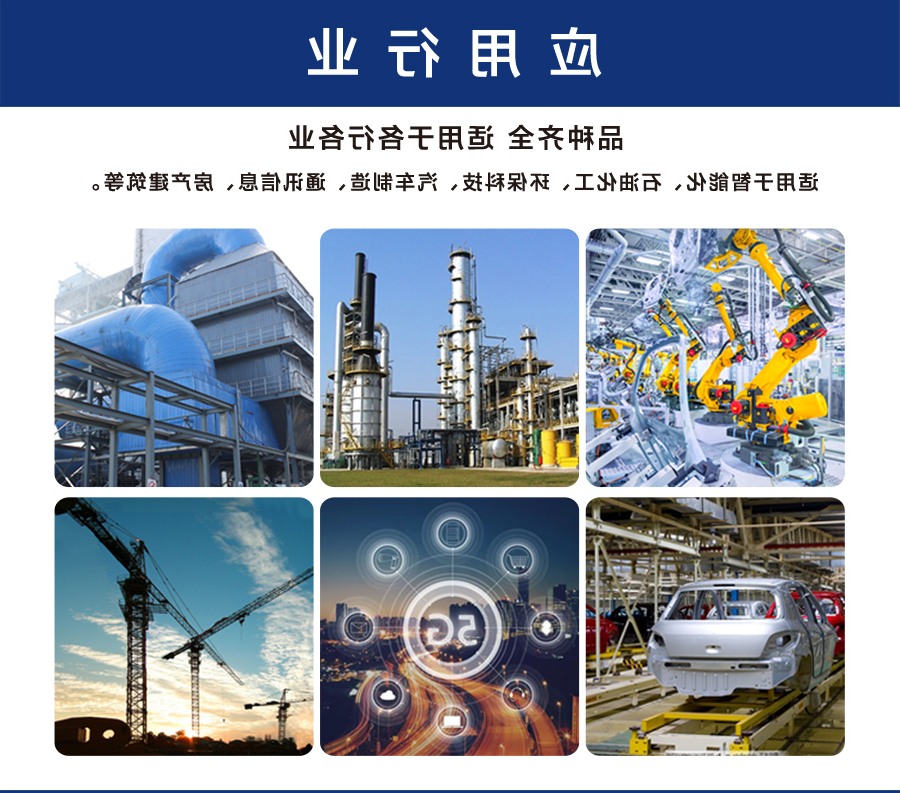 多色冲锋衣CFDG3226(图8)