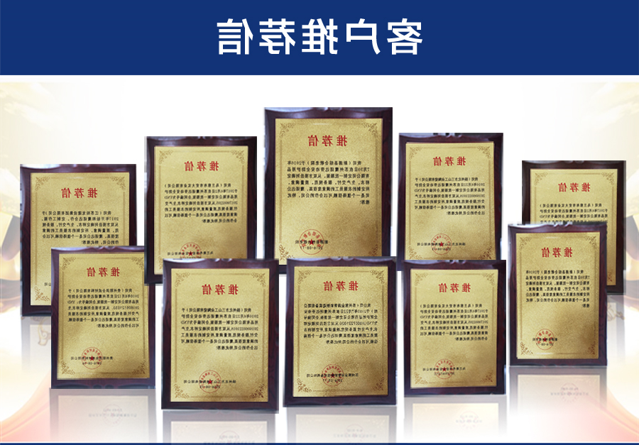 多色冲锋衣CFDG3226(图14)