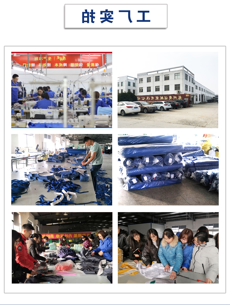 多色冲锋衣CFDG3403(图3)