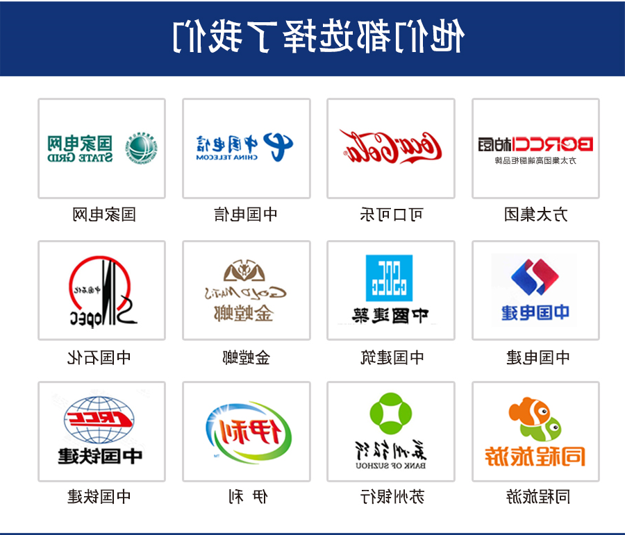 多色冲锋衣CFDG9431(图12)