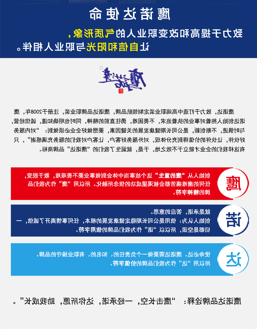 多色冲锋衣CFDG9431(图15)