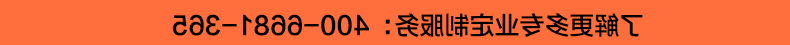 套头毛圈卫衣TX0028-1(图2)