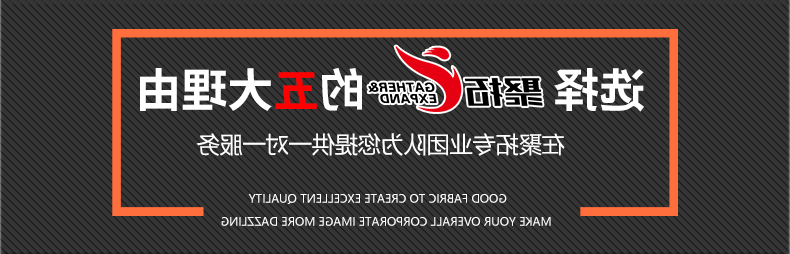 套头毛圈卫衣TX0028-1(图5)
