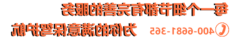 套头毛圈卫衣TX0028-1(图8)