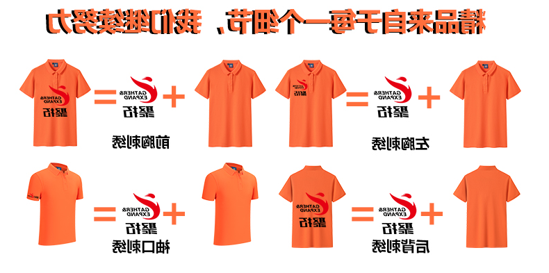 套头毛圈卫衣TX0028-1(图9)