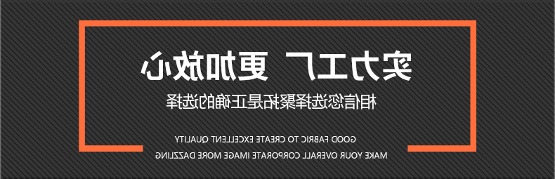 套头毛圈卫衣TX0028-1(图23)
