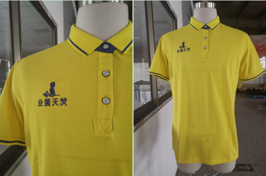 贵州工作服t恤衫