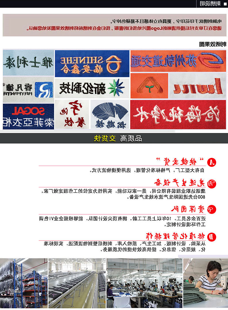 冬季工作服棉袄MF104(图8)