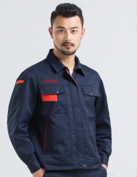 自来水厂工作服 自来水厂工作服