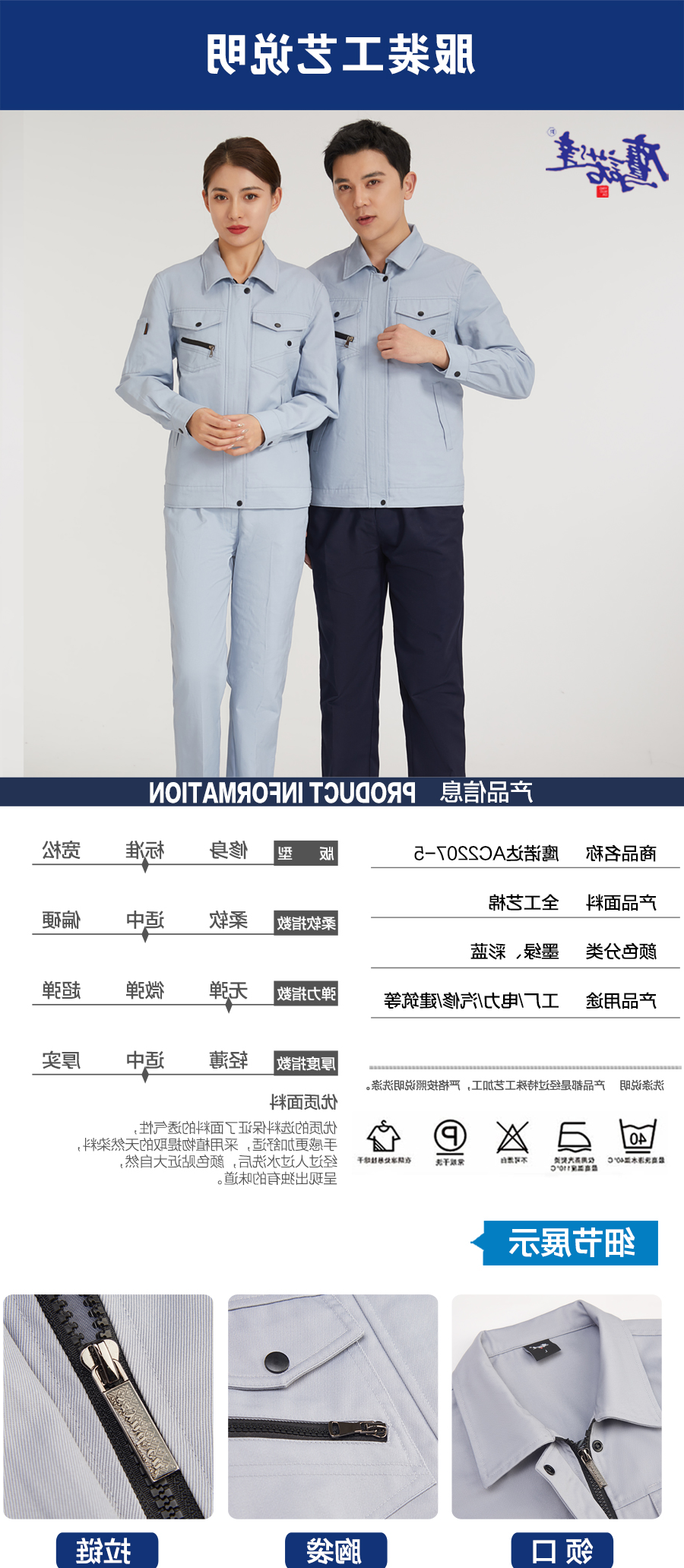 6-230223151203T4.png