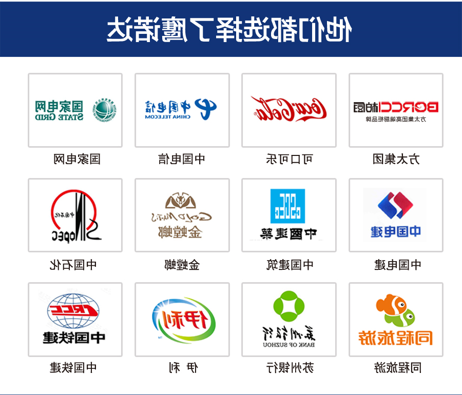 夏季工服AD2202-5(图11)