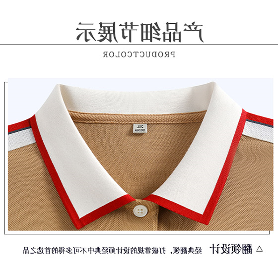 TX0345双丝光全棉(图2)