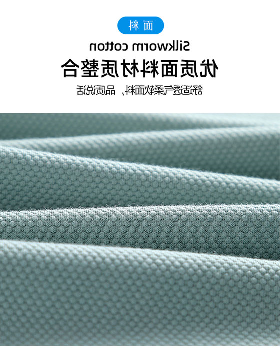 TX0341净色棉氨POLO衫(图2)
