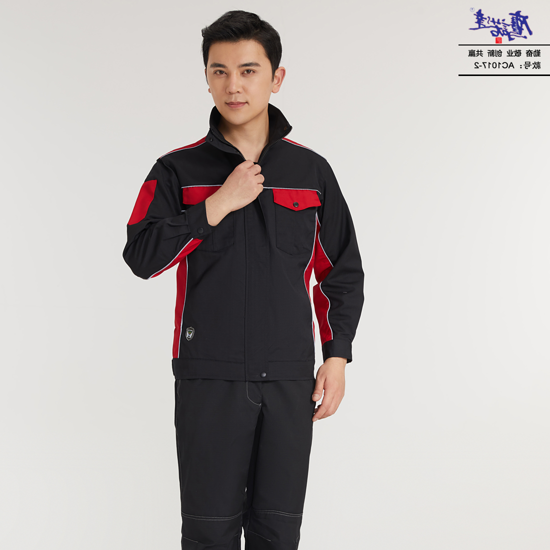 工作服AC1017-2(图3)
