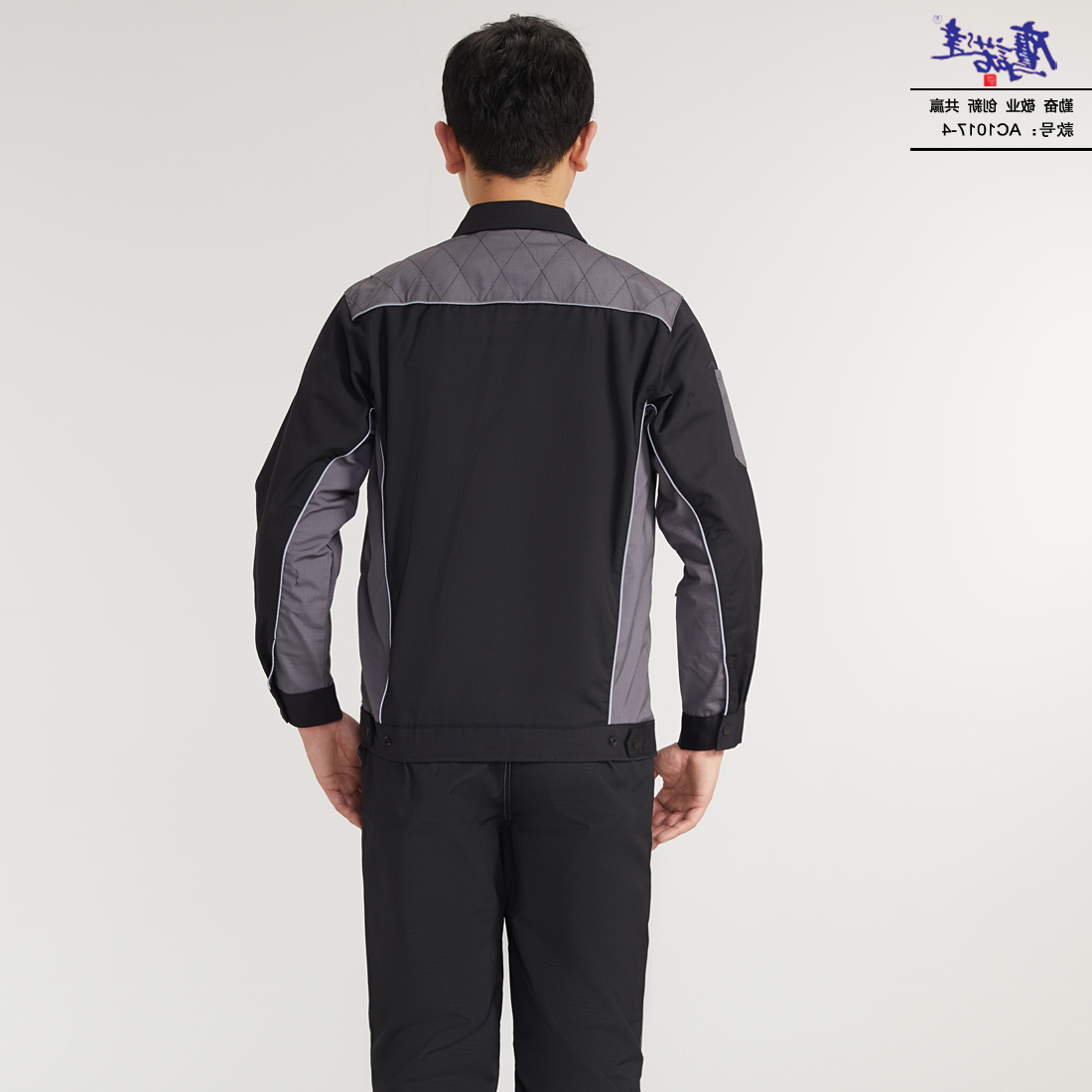 工作服AC1017-4(图5)