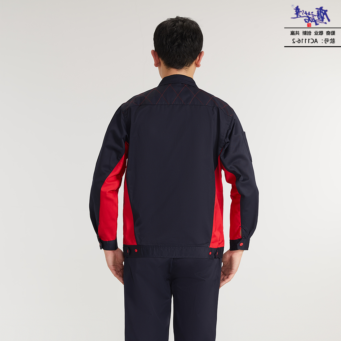 工作服AC1116-2(图5)
