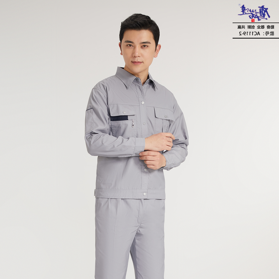 AC1119-2(图3)