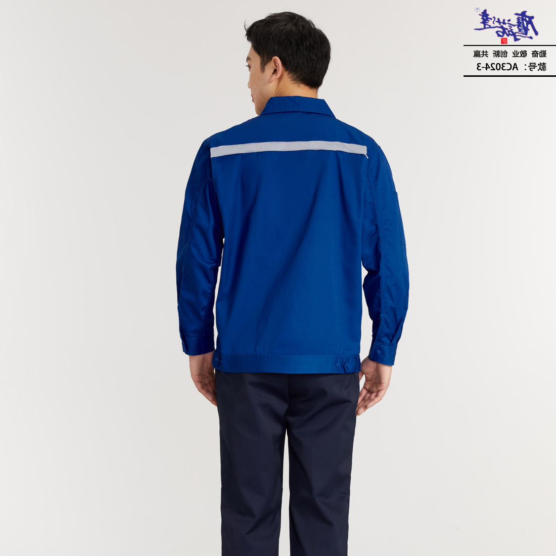 工作服AC3024-3(图5)