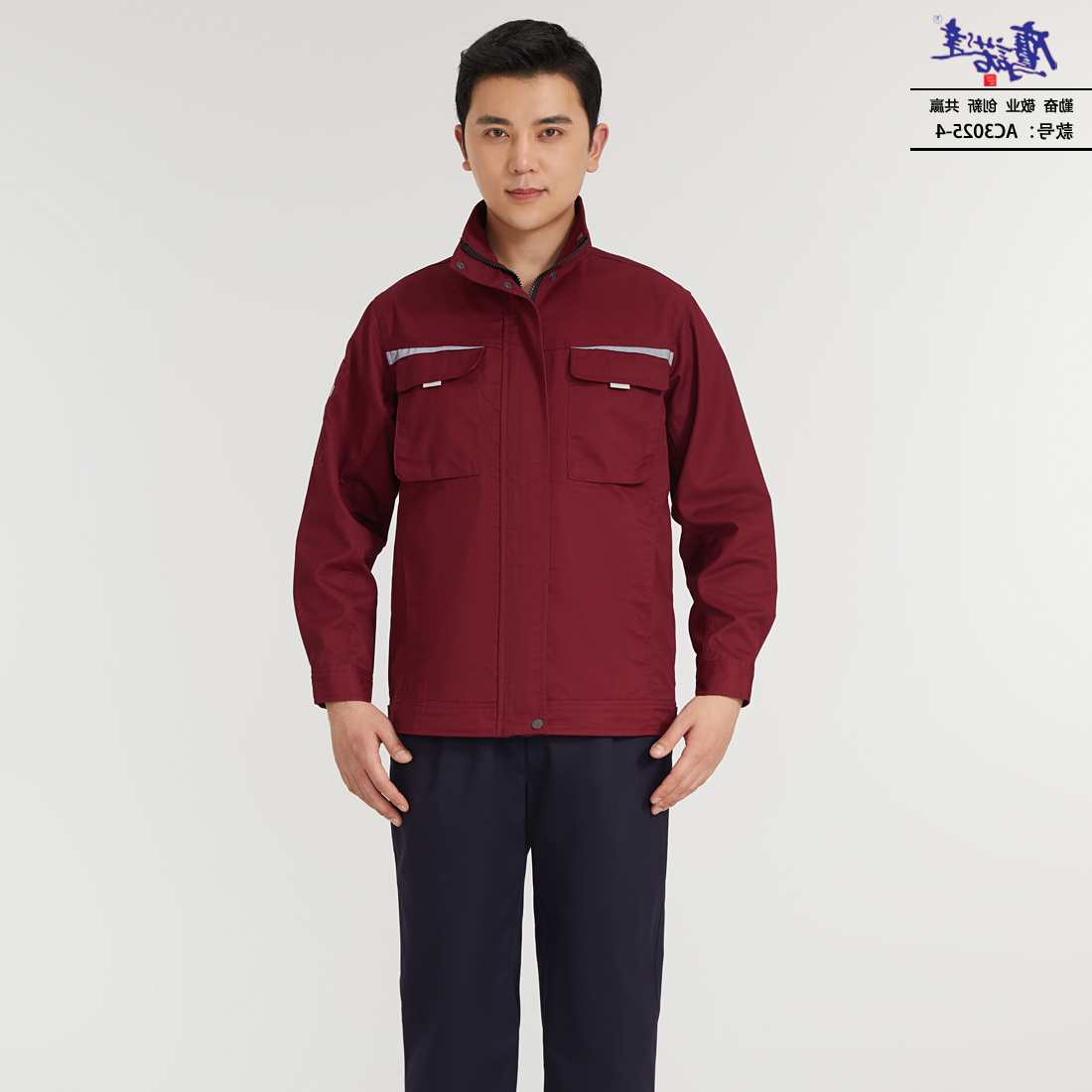 工作服AC3025-4(图2)