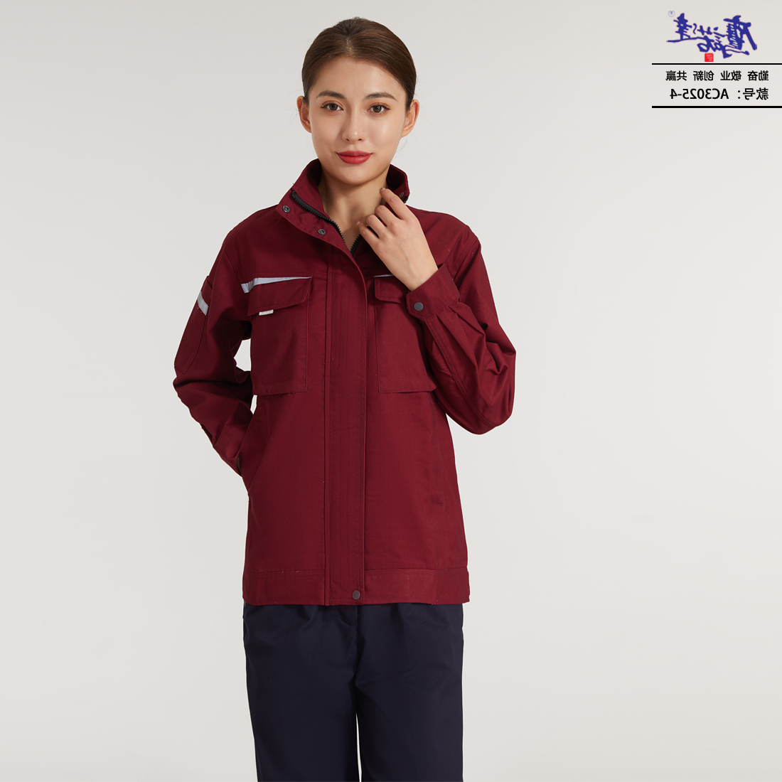 工作服AC3025-4(图4)