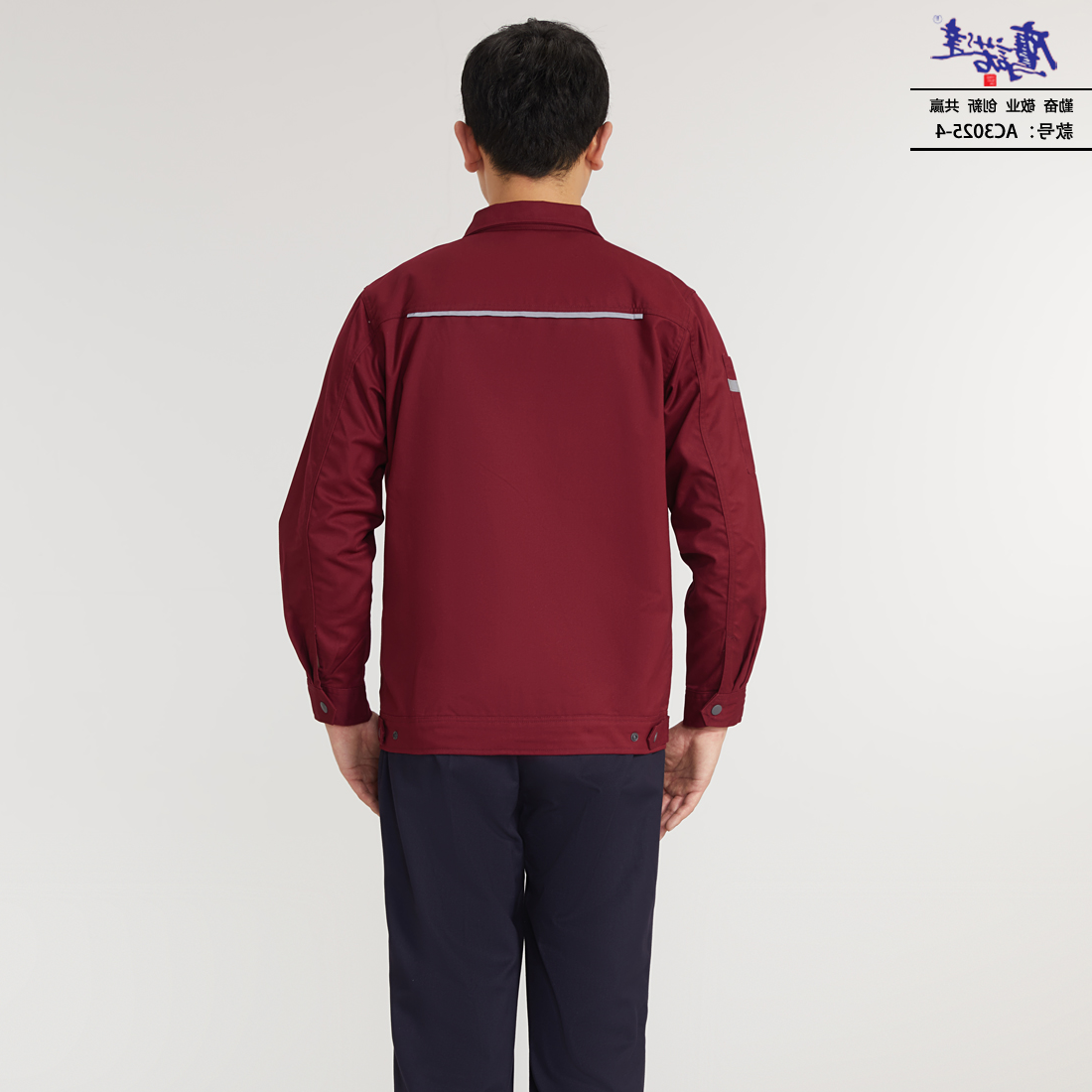 工作服AC3025-4(图5)