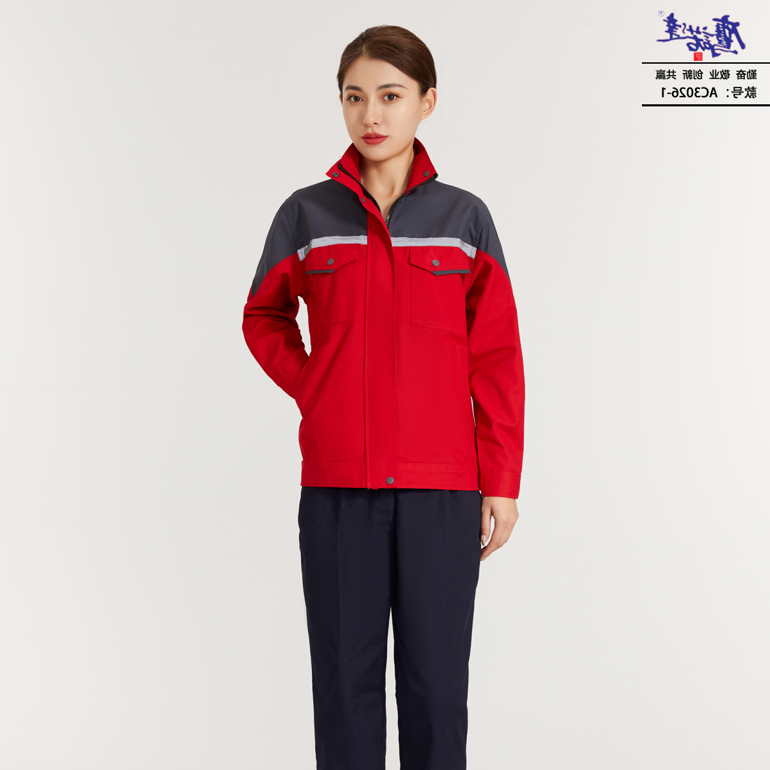 工作服AC3026-1(图3)