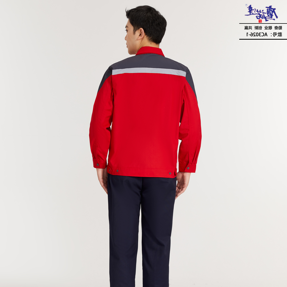工作服AC3026-1(图5)
