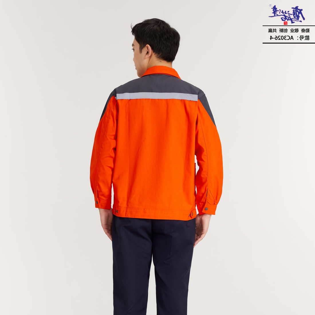 工作服AC3026-4(图5)