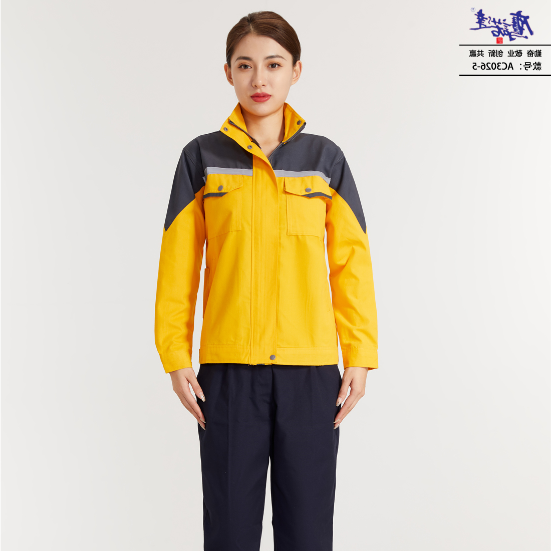 工作服AC3026-5(图3)