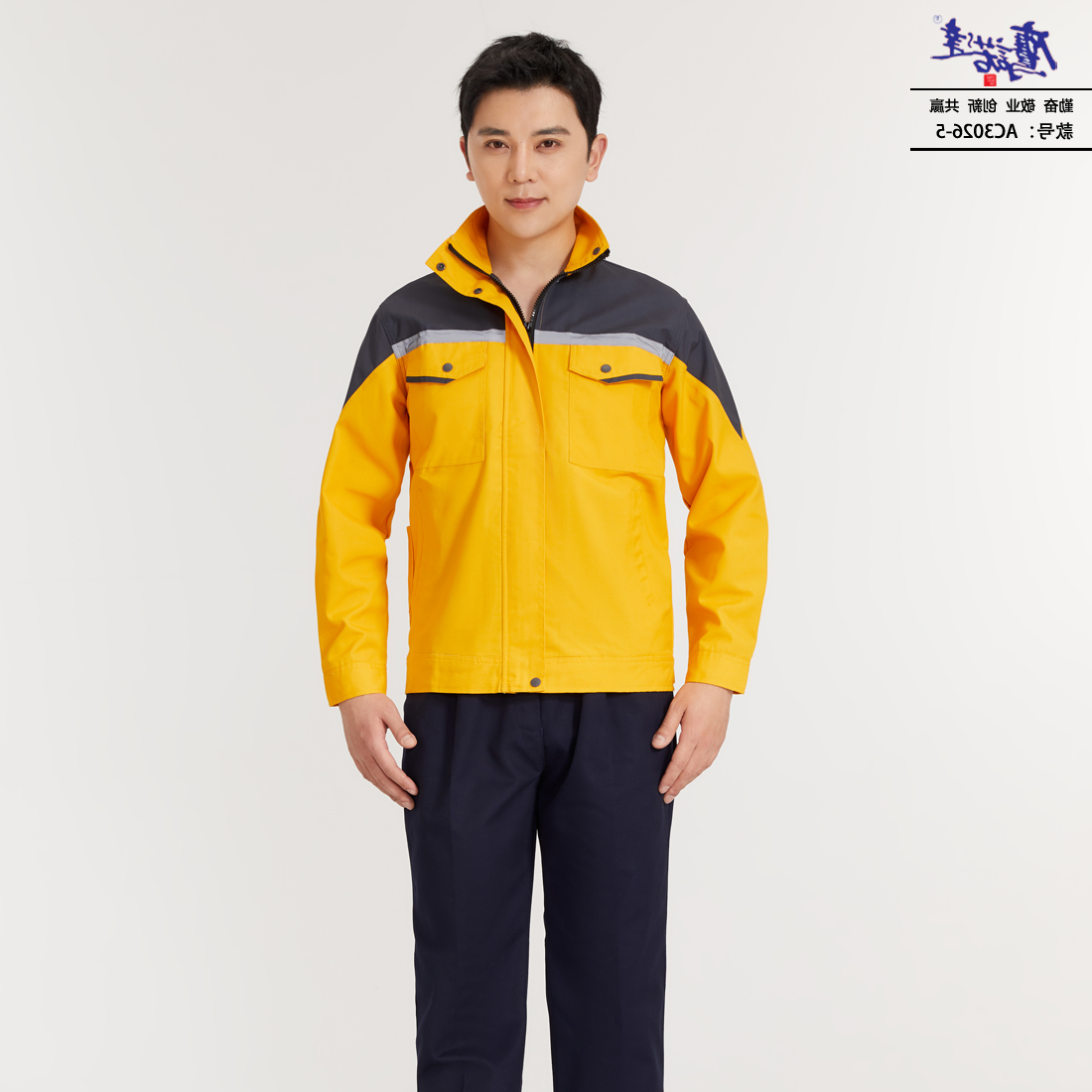 工作服AC3026-5(图2)