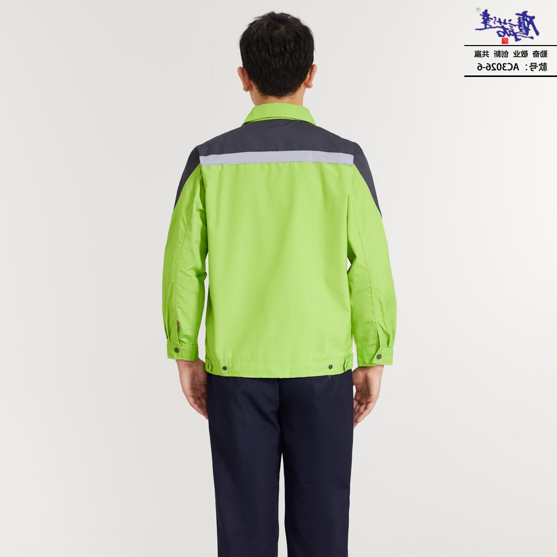 工作服AC3026-6(图5)