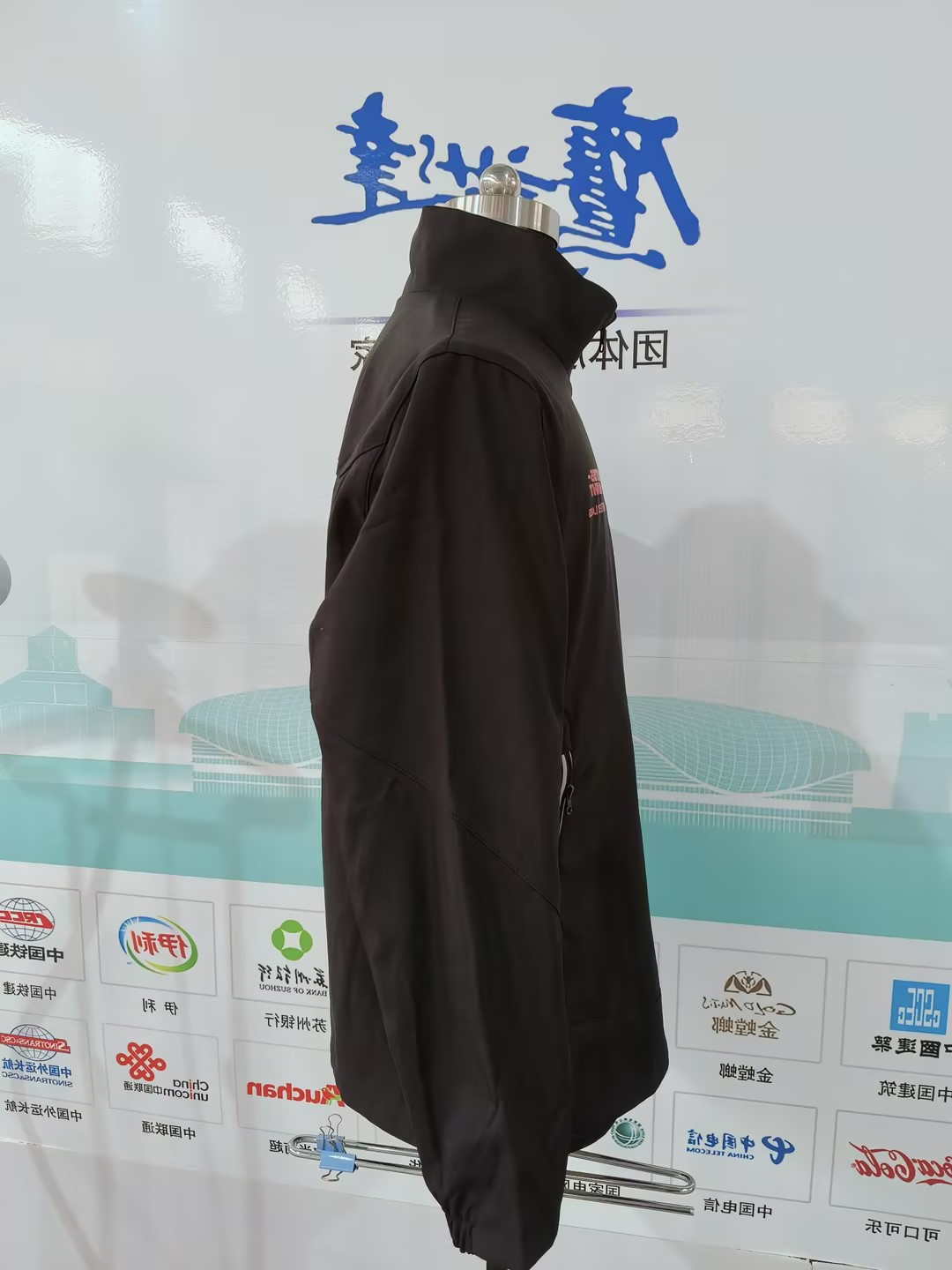 麦锡金属双面夹克工作服(图5)