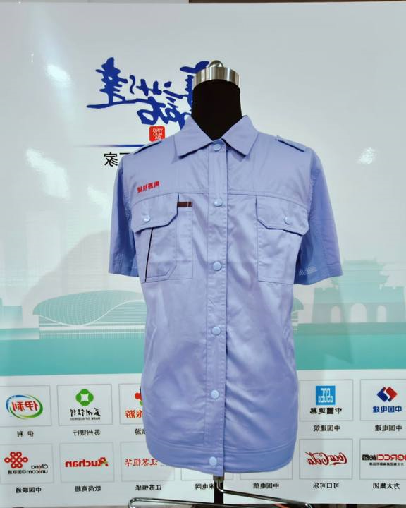 周源机械工作服(图1)