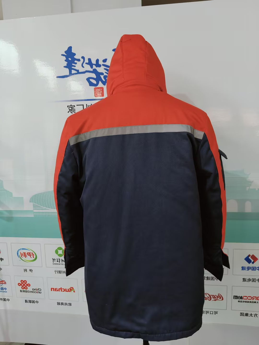 永安矿业工作服(图3)