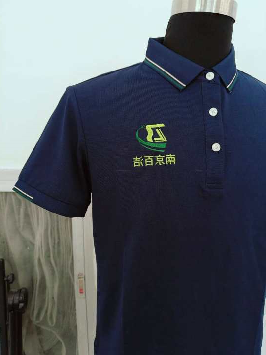 南京百洁工作服(图2)
