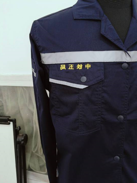 湖南荣成工作服(图2)