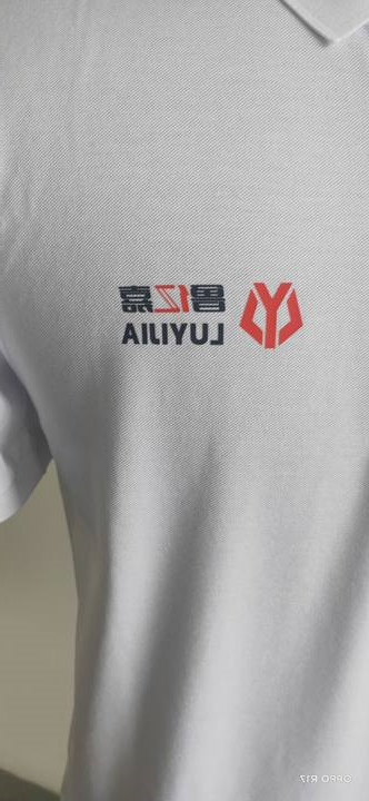 鲁亿嘉工作服(图5)