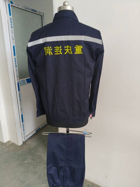重庆连润工作服(图3)