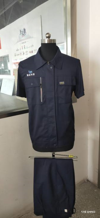 江苏恩存金属工作服(图1)